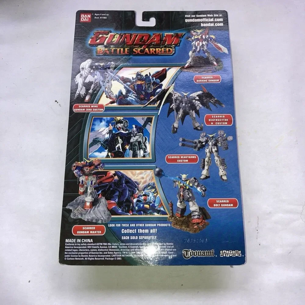 ​Vintage Bandai Gundam RX-78-2 Battle Scarred Action Figure - New Sealed
